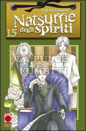 PLANET FANTASY #    24 - NATSUME DEGLI SPIRITI 15